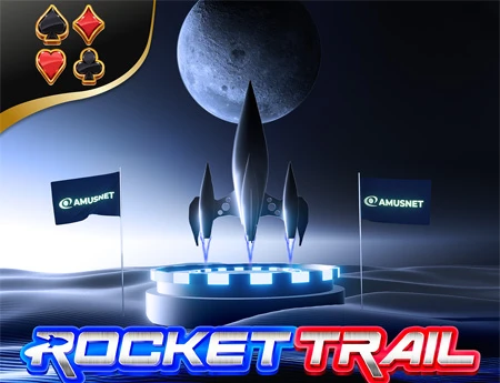 Rocket Trail